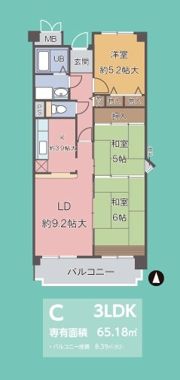 ビオトープ旭ヶ丘の間取り画像