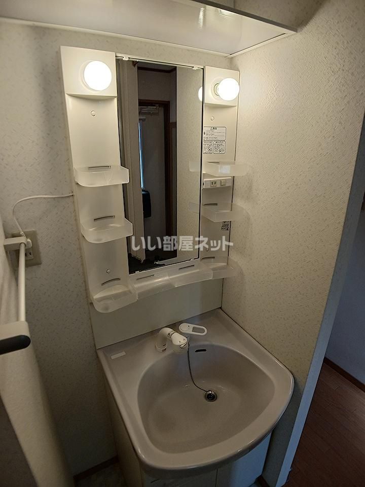 洗面