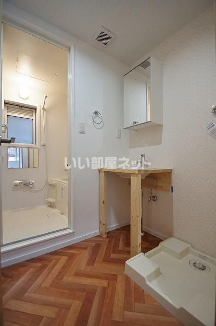 洗面