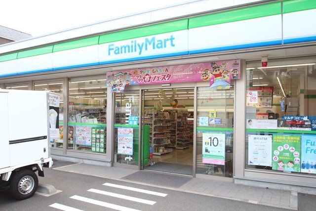 近くに施設あり