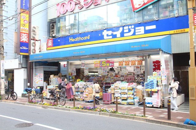 近くに施設あり