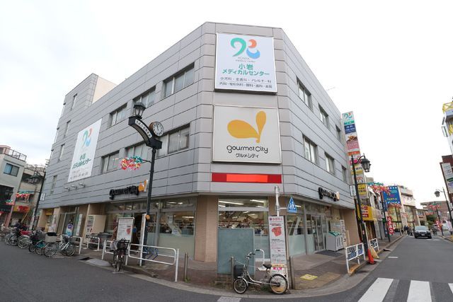 近くに施設あり