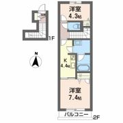 ソワサントゥディザン西口IIの間取り画像