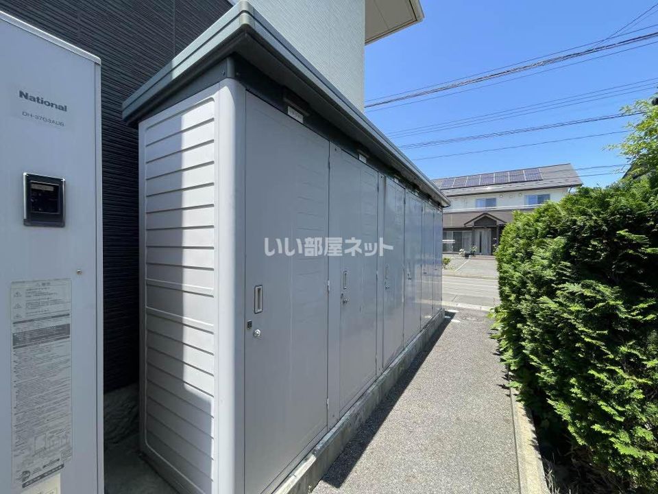その他