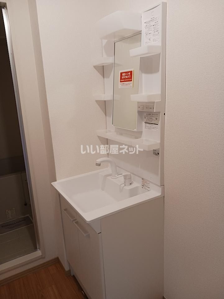 洗面