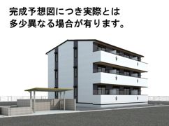 グランツェーレ若草の外観画像