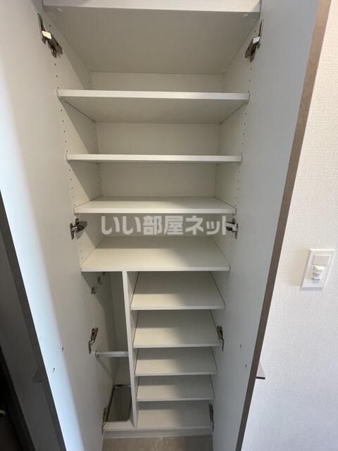 収納