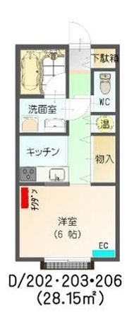 すまいる21の間取り画像
