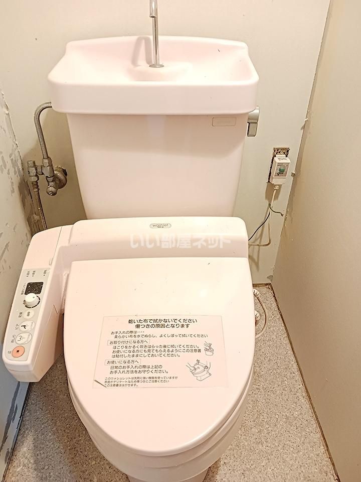 トイレ