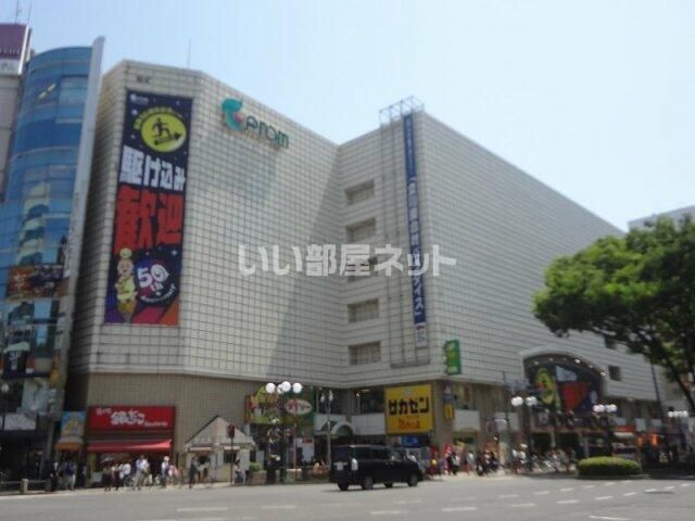 近くに施設あり