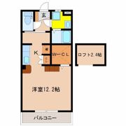 ラフィーナパレス宮崎の間取り画像