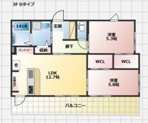REGINAの間取り画像