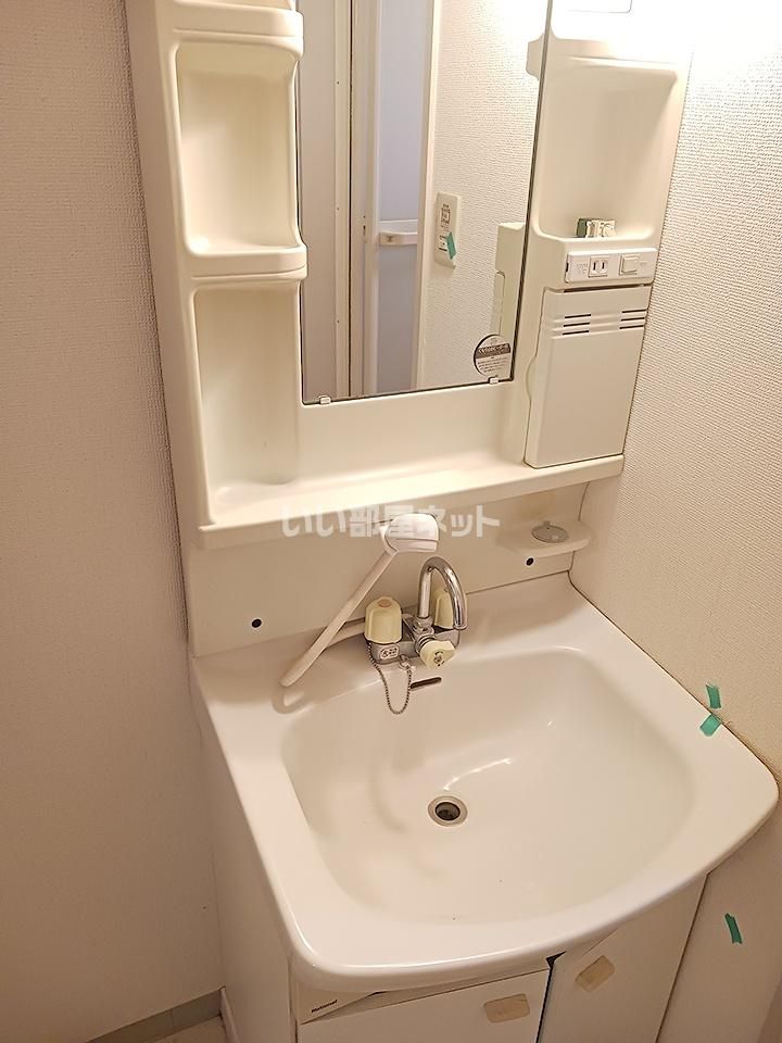 洗面