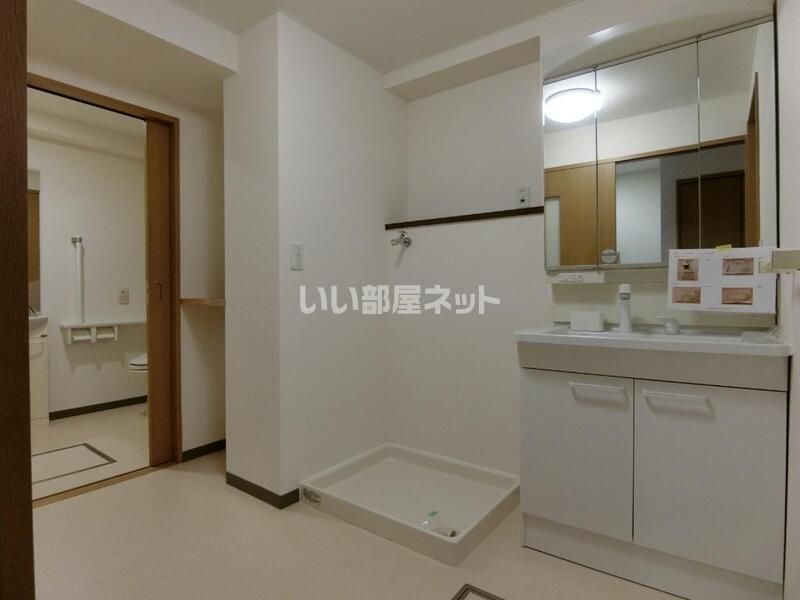 洗面