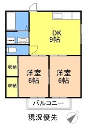 ハイツオガワ引野の間取り画像