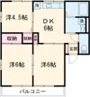 アルペジオDの間取り画像