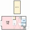 ユトリッチハイムの間取り画像