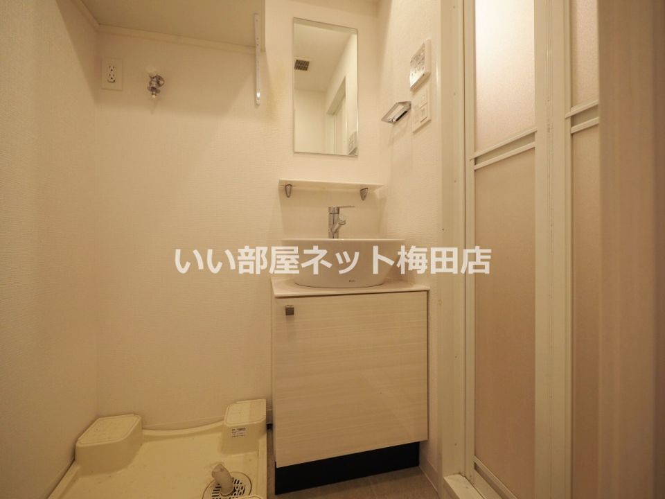 洗面