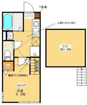 Comfortia（ｺﾝﾌｫｰﾃｨｱ）の間取り画像