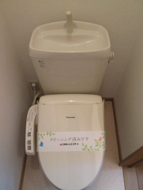 トイレ