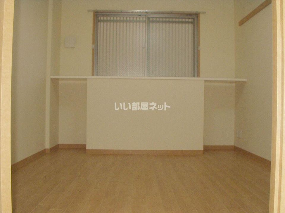 洋室