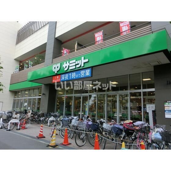 近くに施設あり