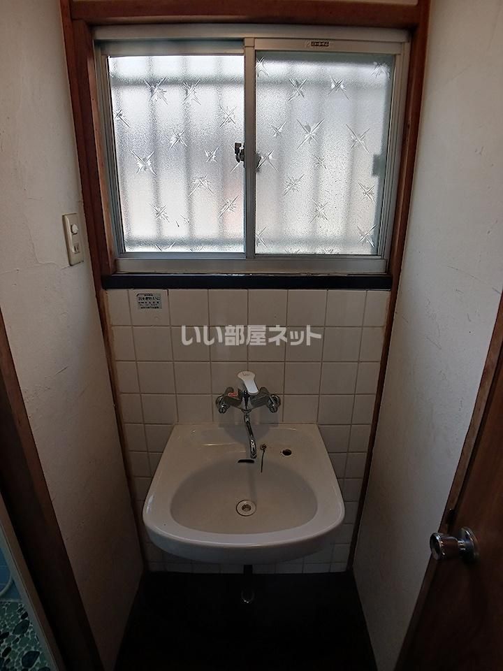 洗面