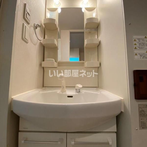 洗面