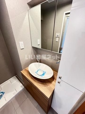 洗面
