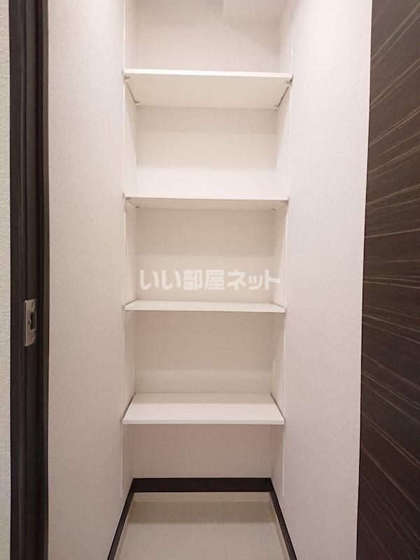 収納