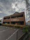 エリーナの間取り画像