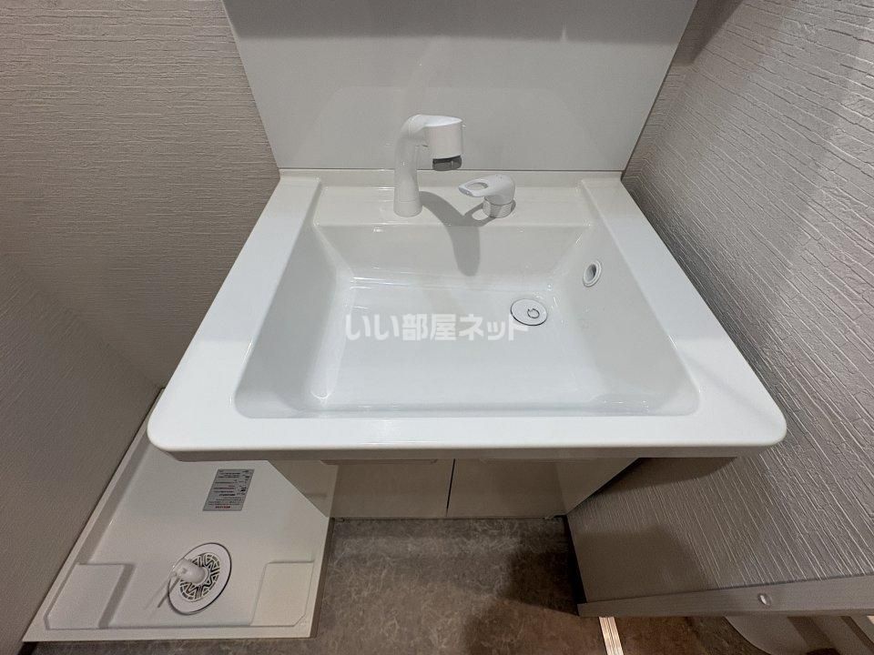 洗面