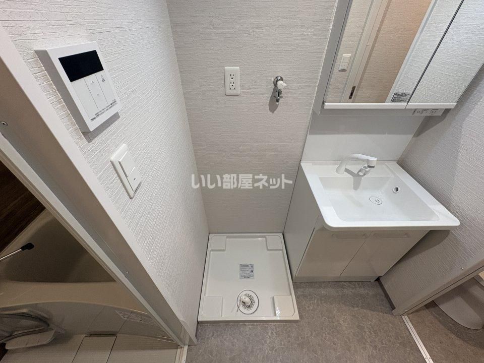 洗面