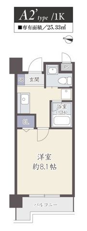 グランベール京口の間取り画像