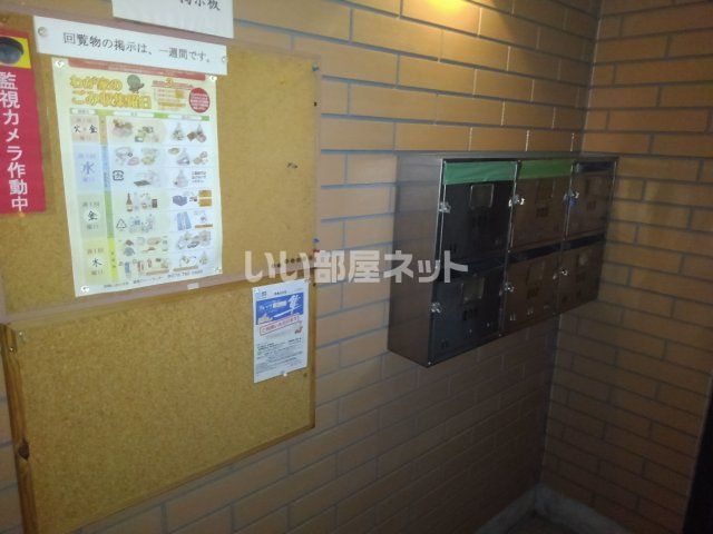 ロビー