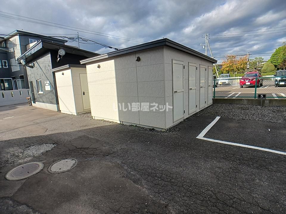 その他