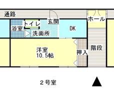 三星アパートの間取り画像