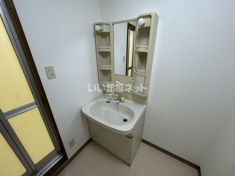 洗面