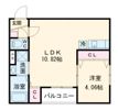 グランデ折尾の間取り画像