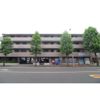 メゾンWATの間取り画像