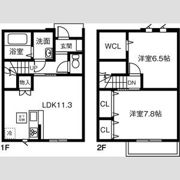 ORIG 宮町 Aの間取り画像