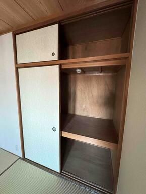 収納