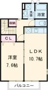 アスピリア 萬寿舎の間取り画像
