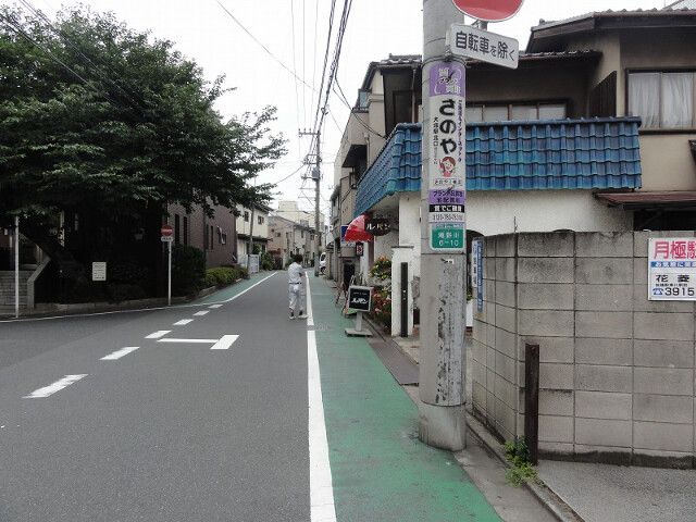 近くに施設あり