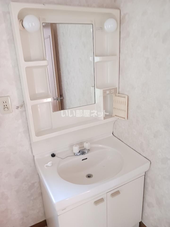 洗面