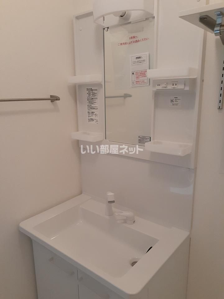 洗面