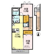 メゾン桜の間取り画像