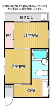パレス安西の間取り画像