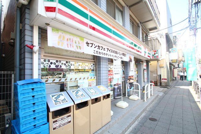 近くに施設あり