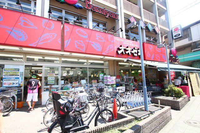 近くに施設あり